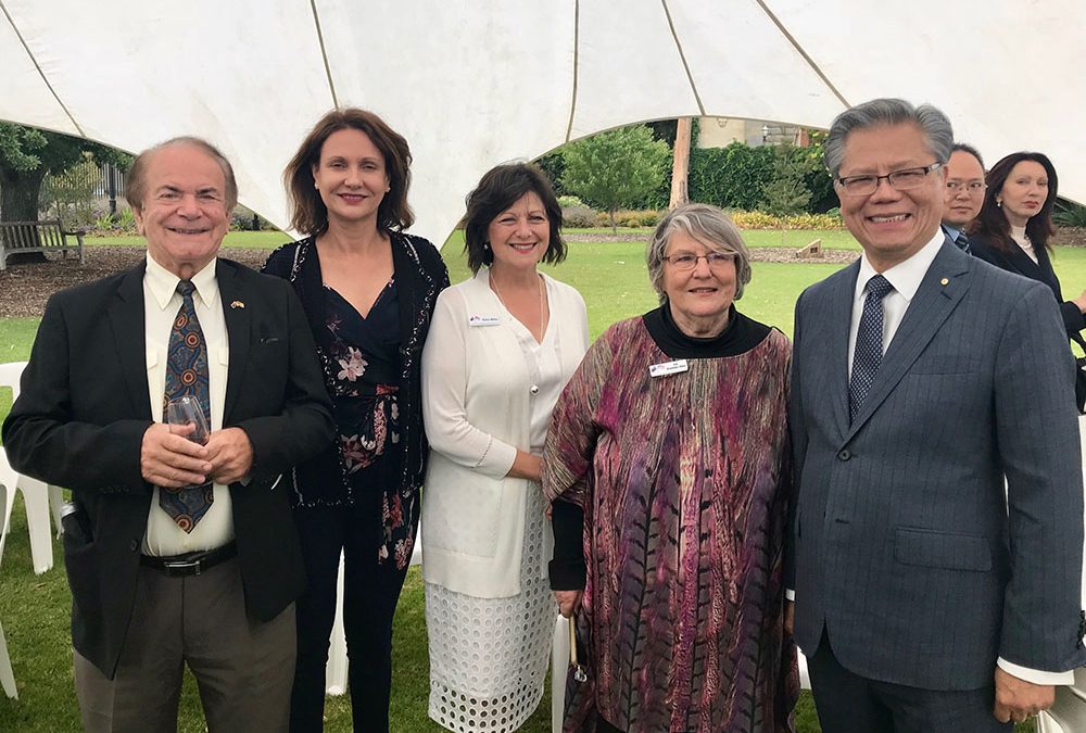 Government House Reception 2017